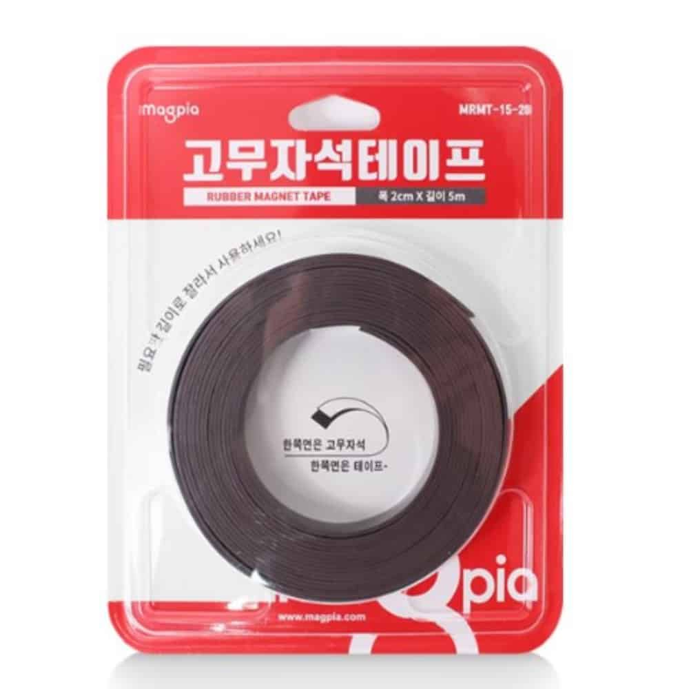 고무자석 테이프 20mm 자석테이프 롤자석