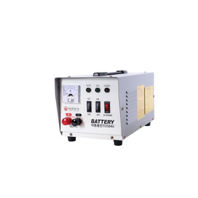 106082 배터리 자동충전기 50A 1파이220V