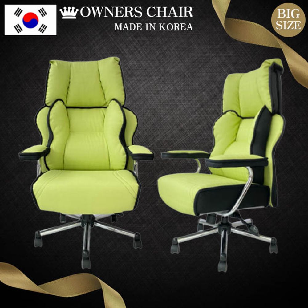 빅포레센스 체어 의자 chair