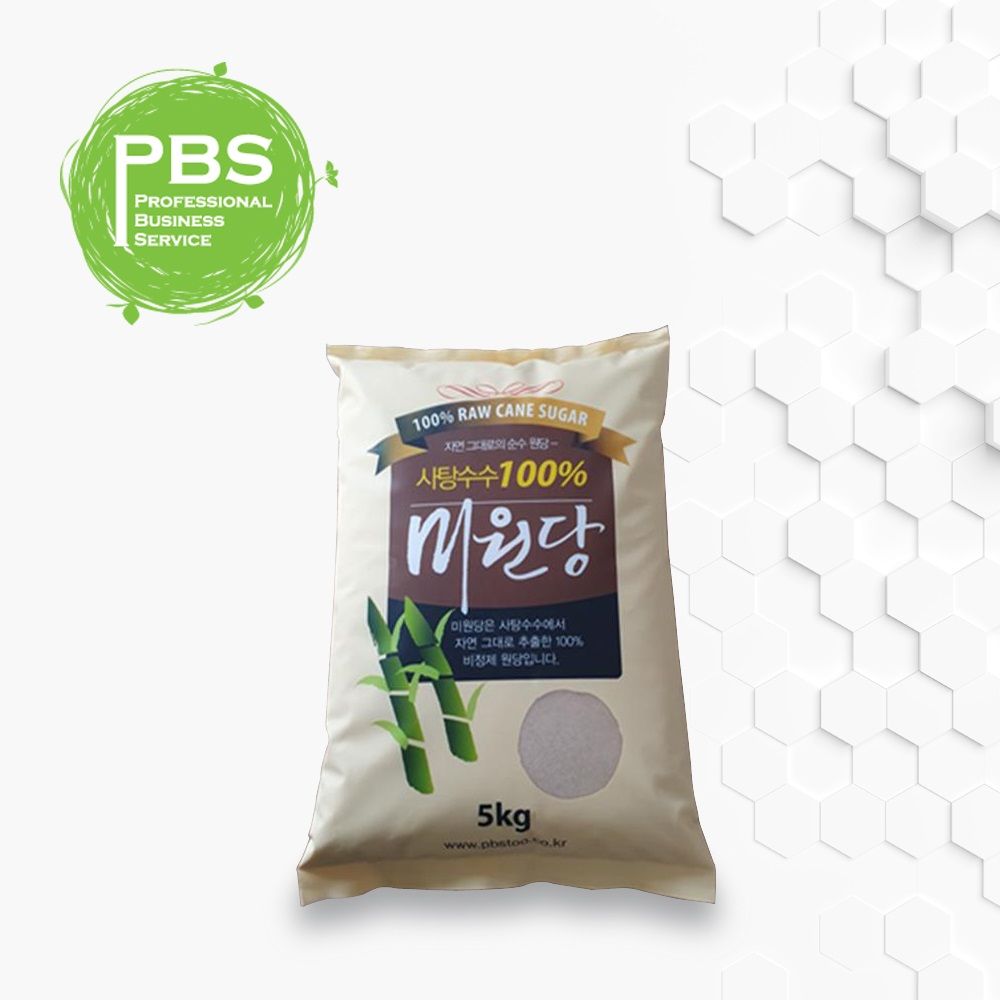 사탕수수원당 비정제원당 고급설탕 피비에스 PBS 5kg