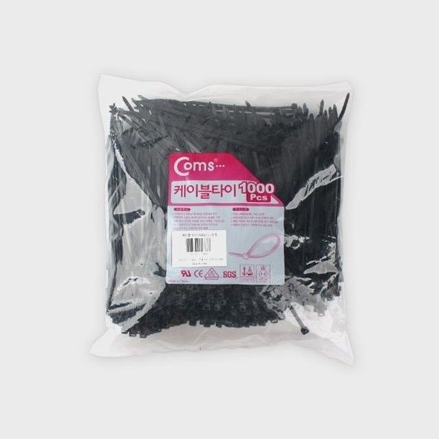 케이블 타이 1봉 1000pcs CHS-5-검정 200mmx5mm
