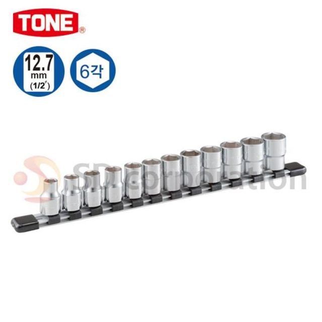 113573 1/2 6각 소켓세트 HS412 12pcs