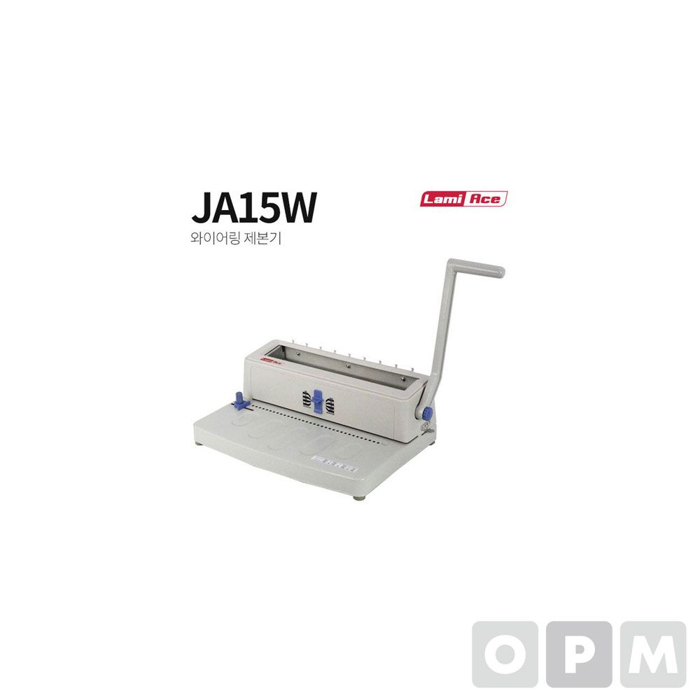 와이어 링제본기 JA15W