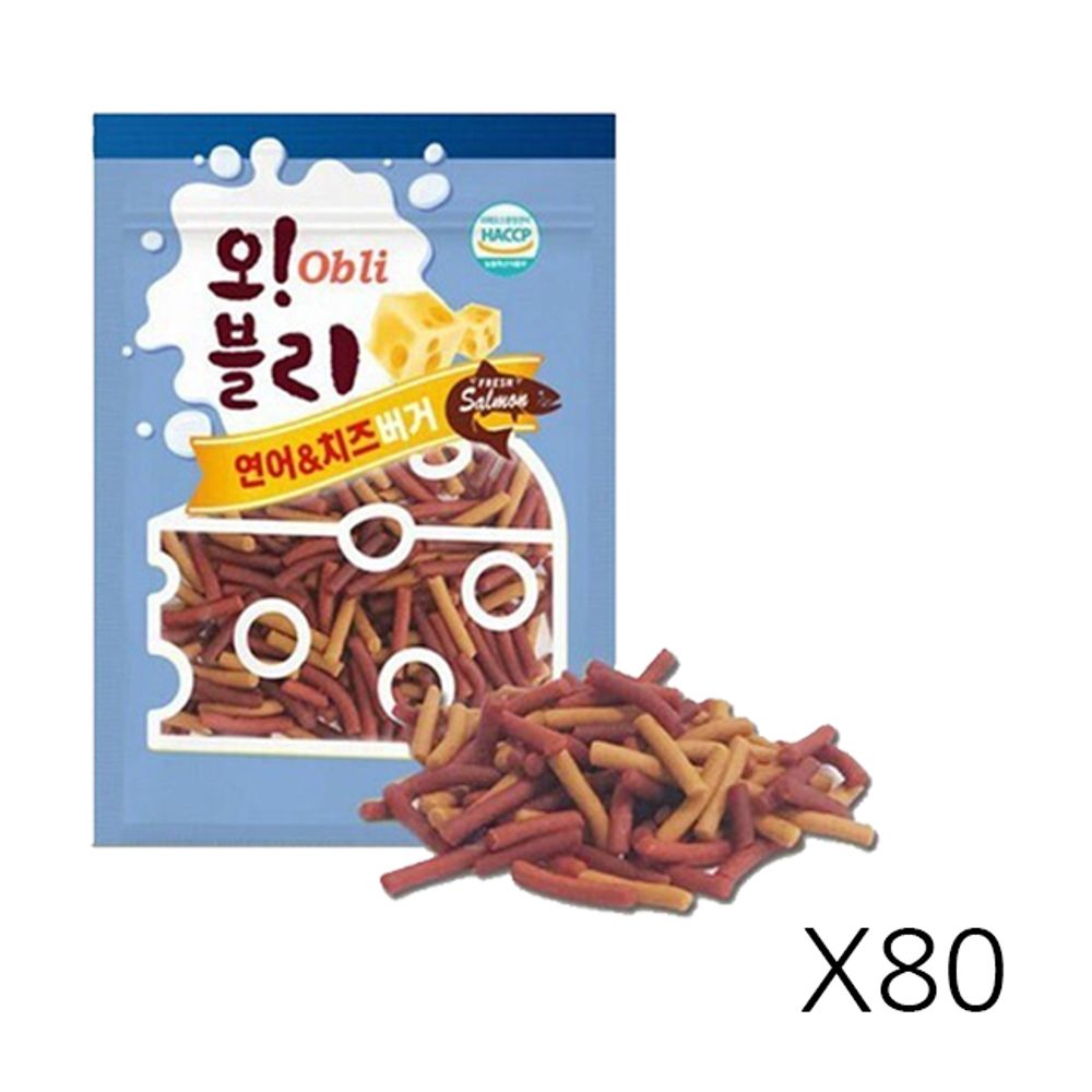 오블리 연어 치즈버거 100g 80P 애견 노즈워크 간식