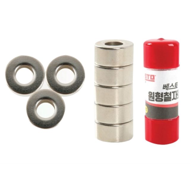 자화기/원형(철) (10 EA) 7MM/원형 강력형(철) BEI-