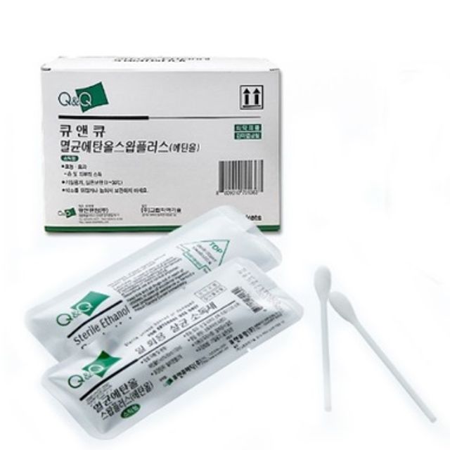 멸균면봉 에탄올 스왑 개별포장 상처 소독 2개x50팩