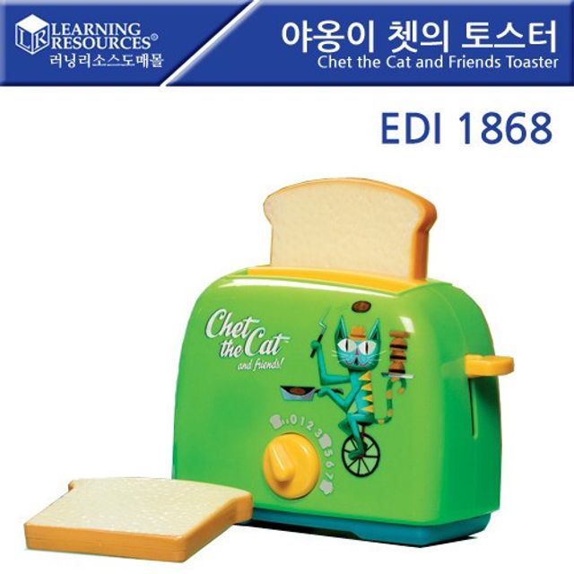 (러닝리소스) 야옹이 쳇의 토스터 EDI1868