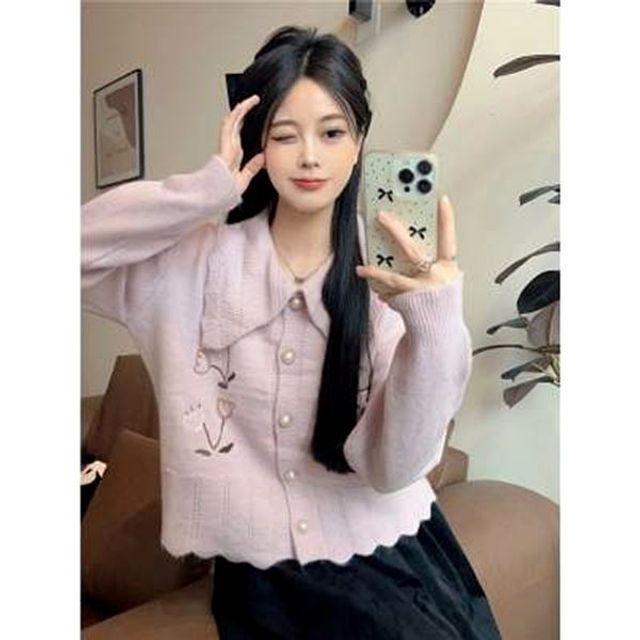 빅사이즈 니트 가디건 URS1883227 브이넥가디건 니트