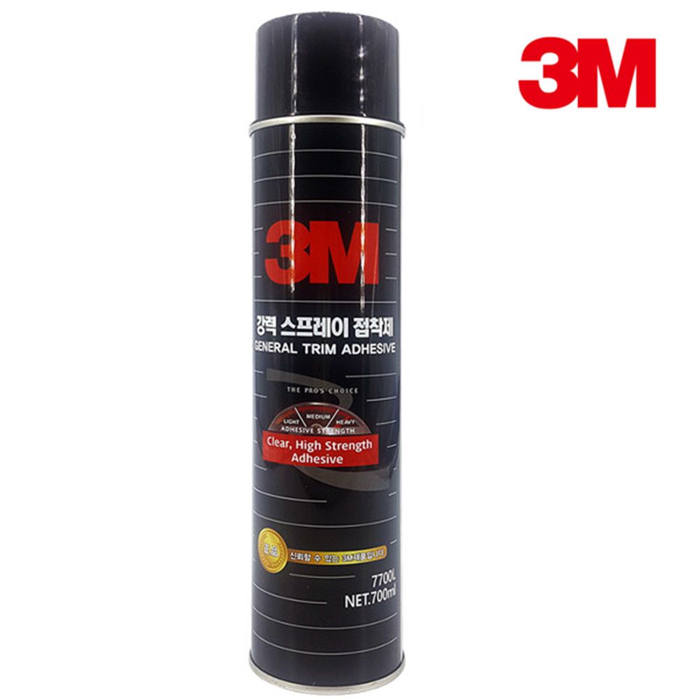 3M 7700 강력 스프레이 접착제 700ml 접착스프레이