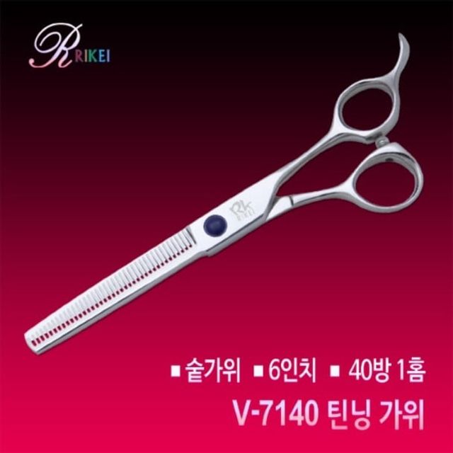 V-7140 숱가위 (40방)
