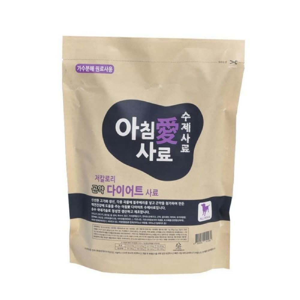 아침애 수제사료 다이어트 3kg (1kgX3개)