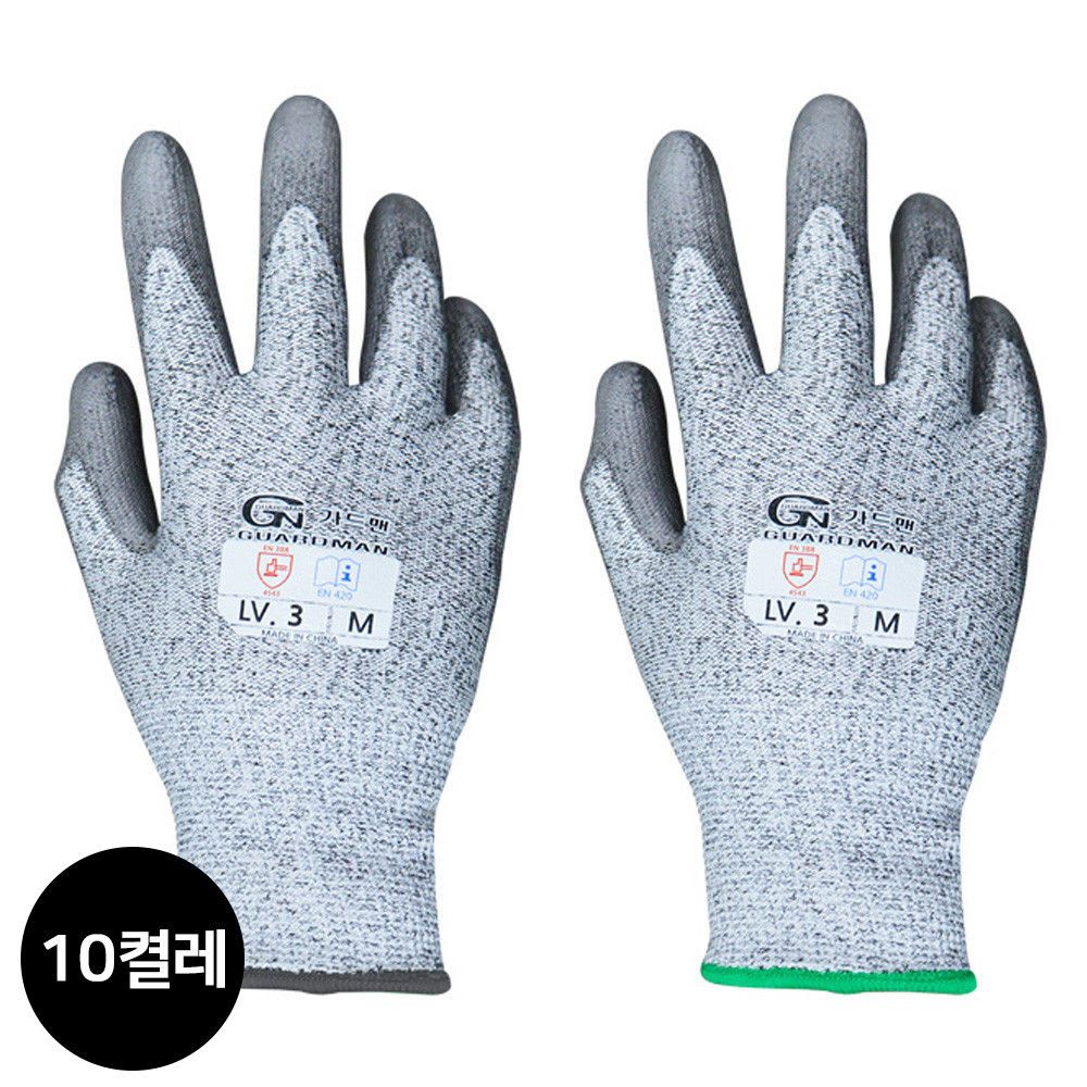 택1 안전장갑 GUARDMAN 작업 장갑 글러브 10개입 절단