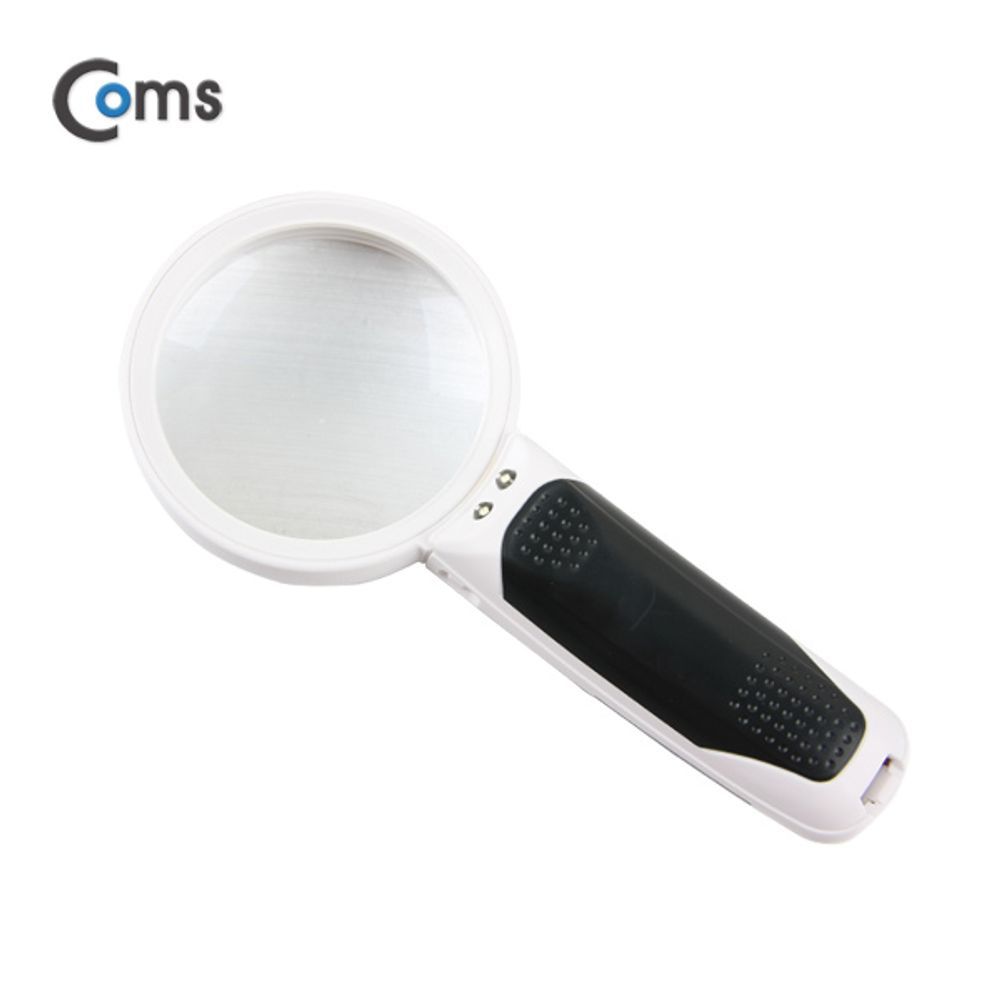 Coms LED 돋보기(3 Lens) 2.5 5 16X 배율지원 확대경