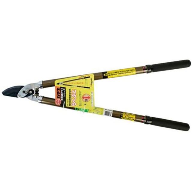 74371 양손가위 7510 45mm
