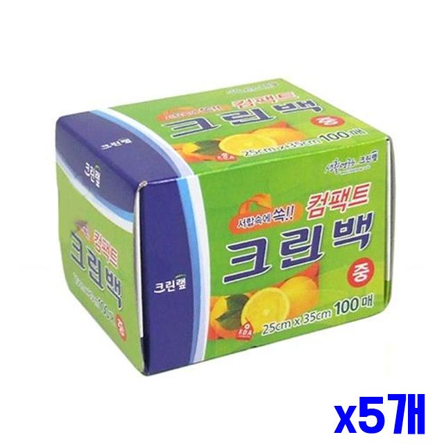 크린백 중형 100매 25x35cm 뽑아쓰는 x5개 비닐팩