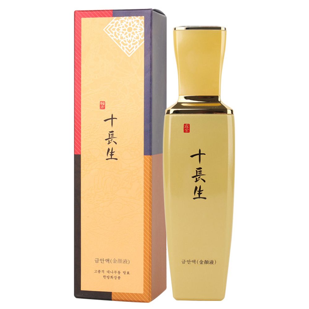 윤기 있고 건강한 피부로 가꿔주는 한방 에멀전 150ml