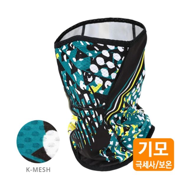 TC MC-SS217 란슬롯 기모 K-매쉬 마스크