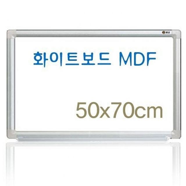 일반 AL 화이트보드 MDF 50x70 학원 회사 학교 카페