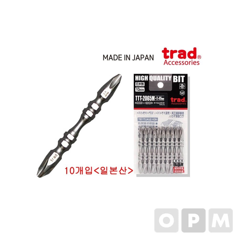 TRAD 트래드 드라이버비트토션 TTT-2065M