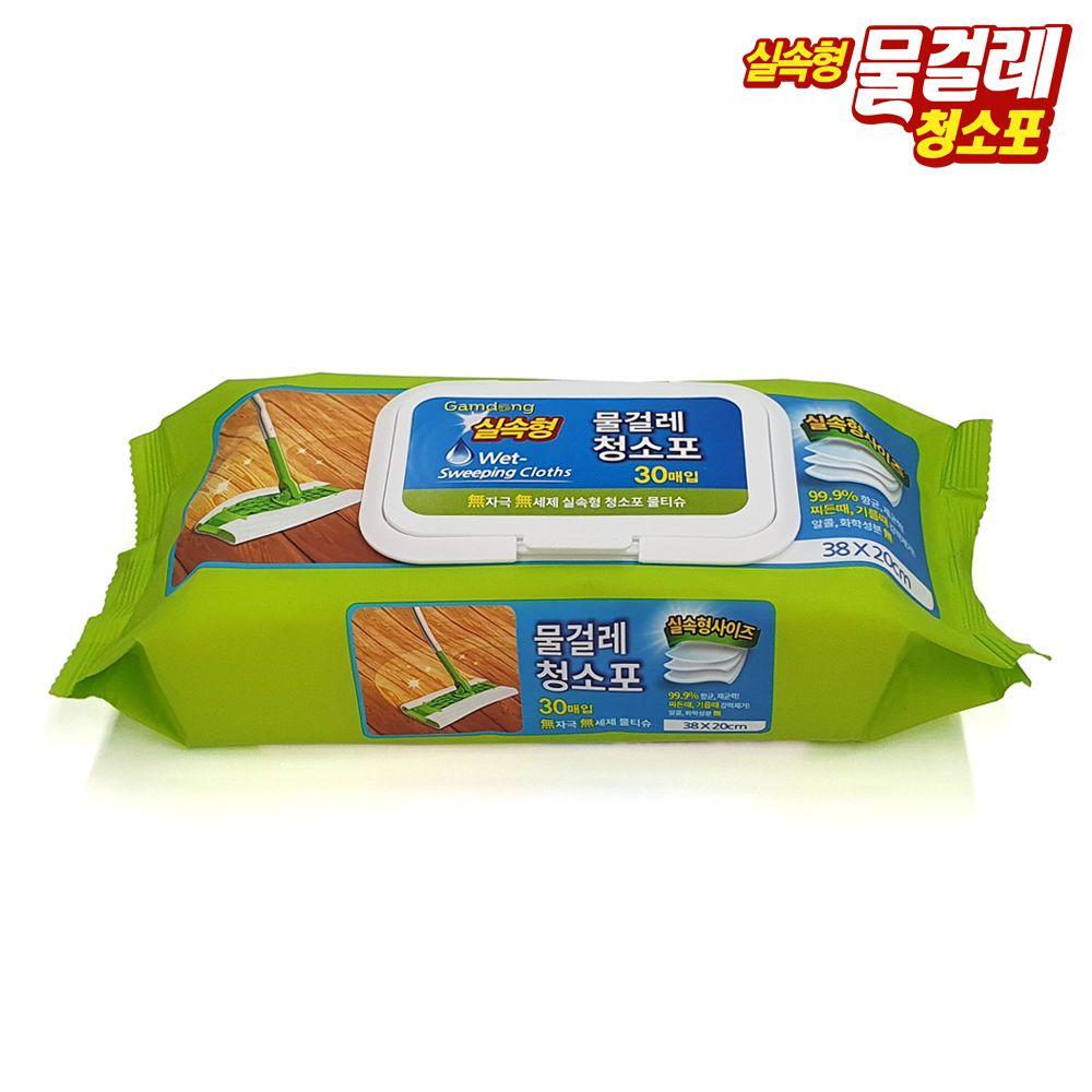 감동 실속형 대형 물걸레 청소포 캡형 15개 한박스