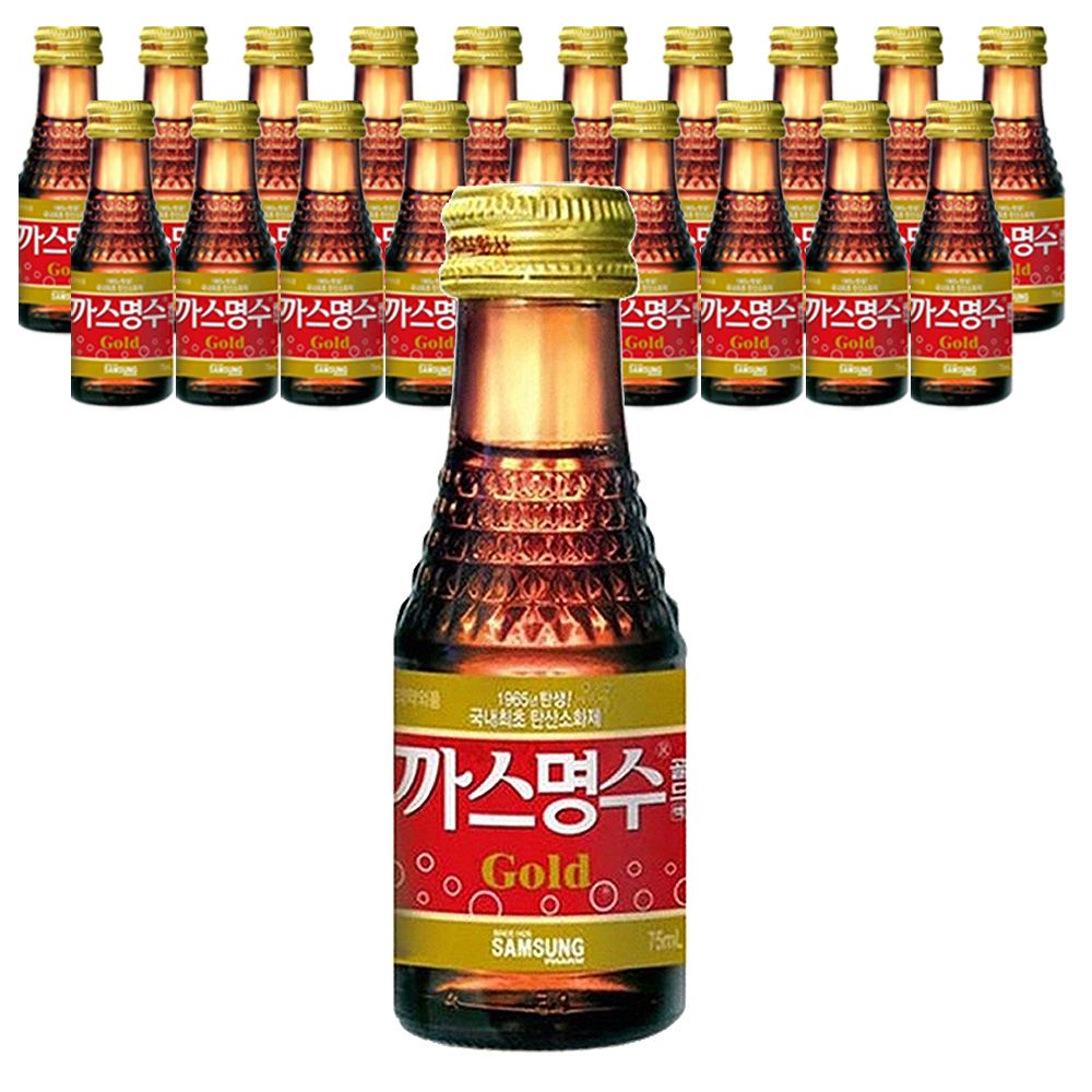 삼성제약 까스명수골드 75ml x20병