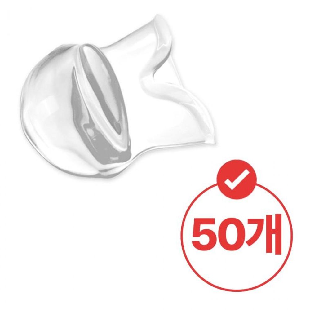 혀커버 수면 코골이 방지 투명 실리콘 마우스피스 50