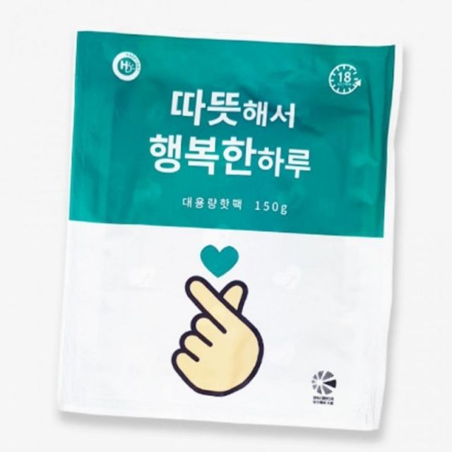 손핫팩 150g 대용량핫팩 120개 국산 손난로