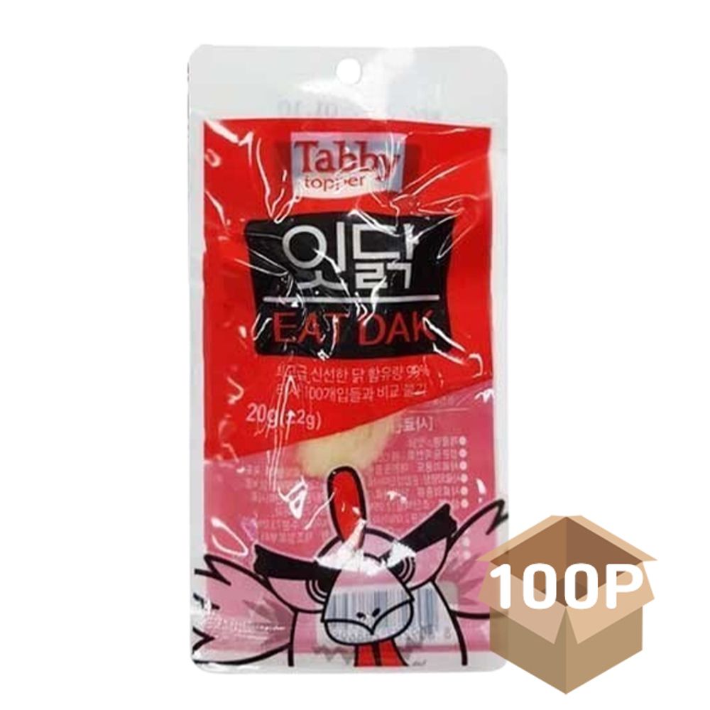 고양이 통살 건강 간식 닭가슴살 20g 100P 대용량