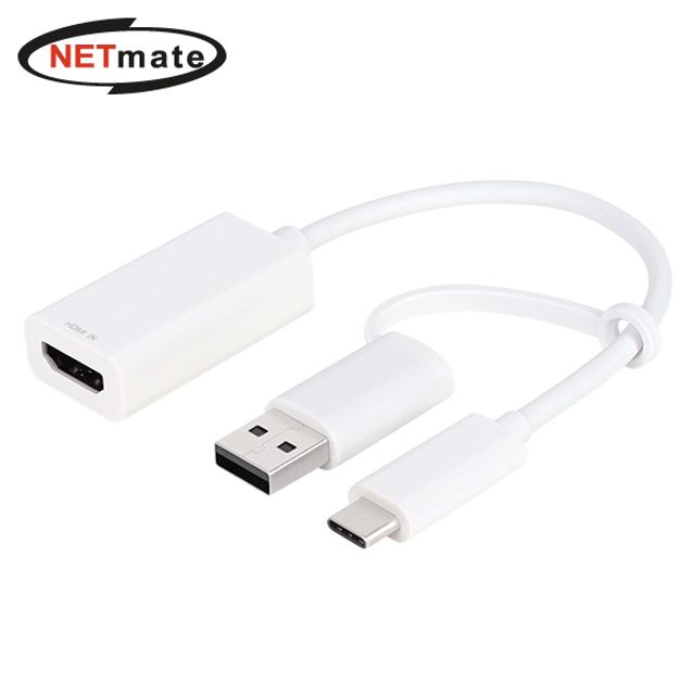 강원전자 넷메이트 NM-CB02 USB2.0 HDMI 캡처 카드