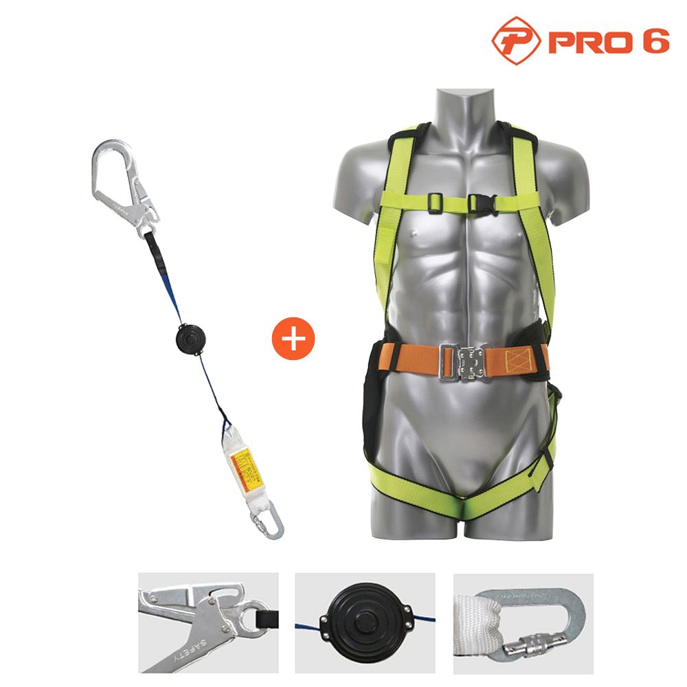 PRO6 TA025 대구경 릴자동 전체식 안전벨트(형광)