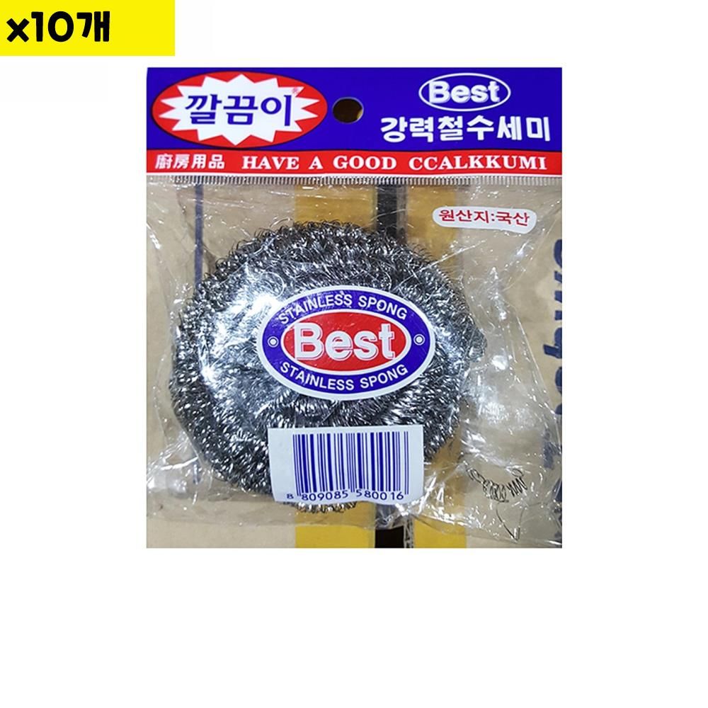 철수세미 깔끔이 35gx10 x10개 식자재 주방 용품