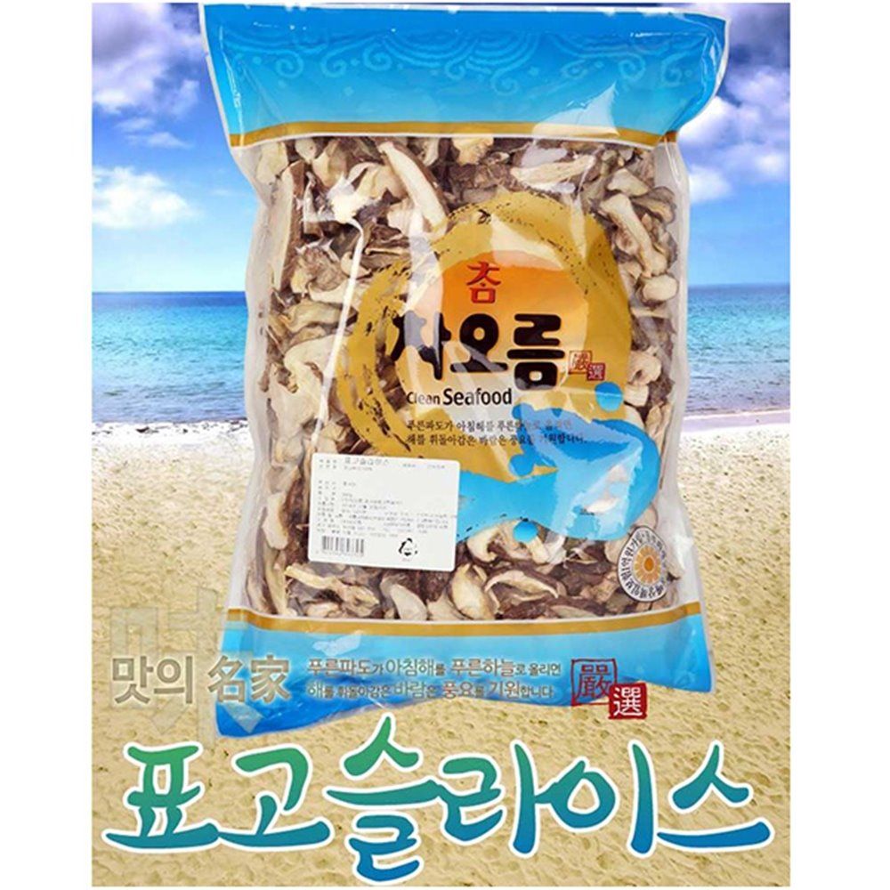 업소용 식자재 차오름 표고버섯 슬라이스 1Kg X5