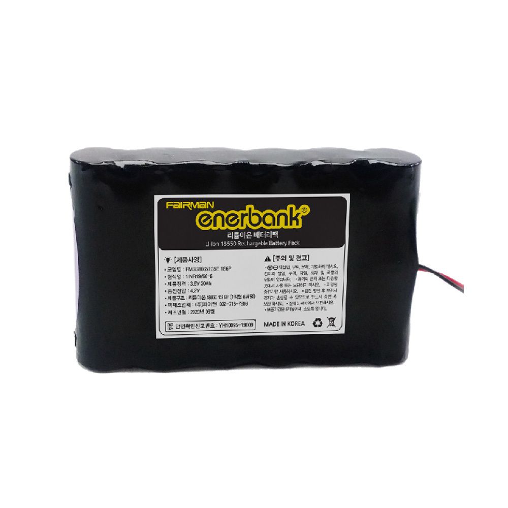 리튬 이온 배터리팩 18650 35E 1S6P 3.7V 20.1Ah (FR0061)