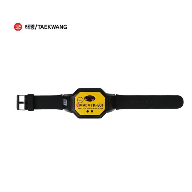 태광 활선접근경보기 손목형 저압용 TK-801