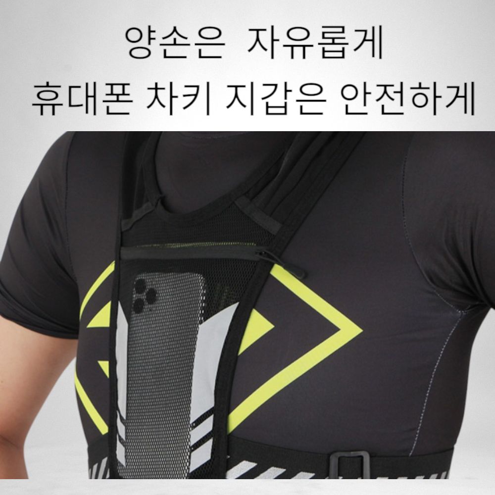 러닝 마라톤 조깅 웨이트 자전거 라이딩 등산 조끼 물