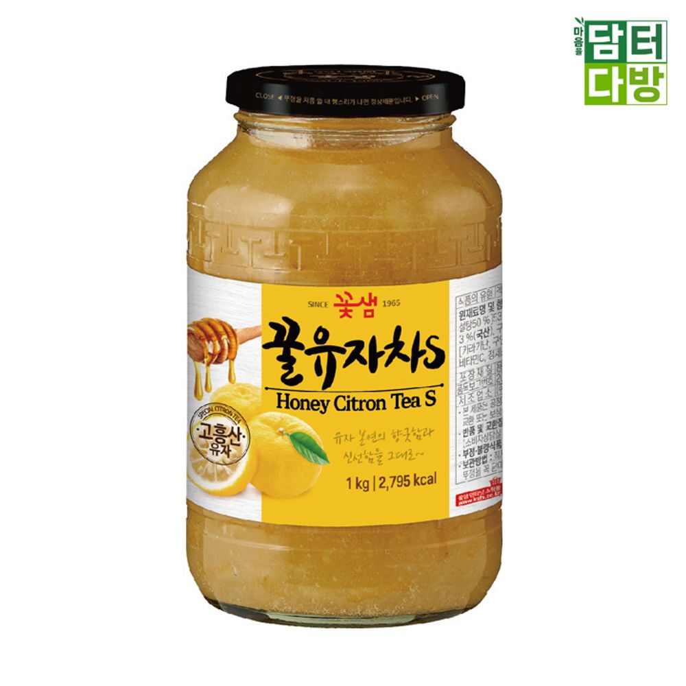 (무배) 꽃샘 꿀유자차S 1kg