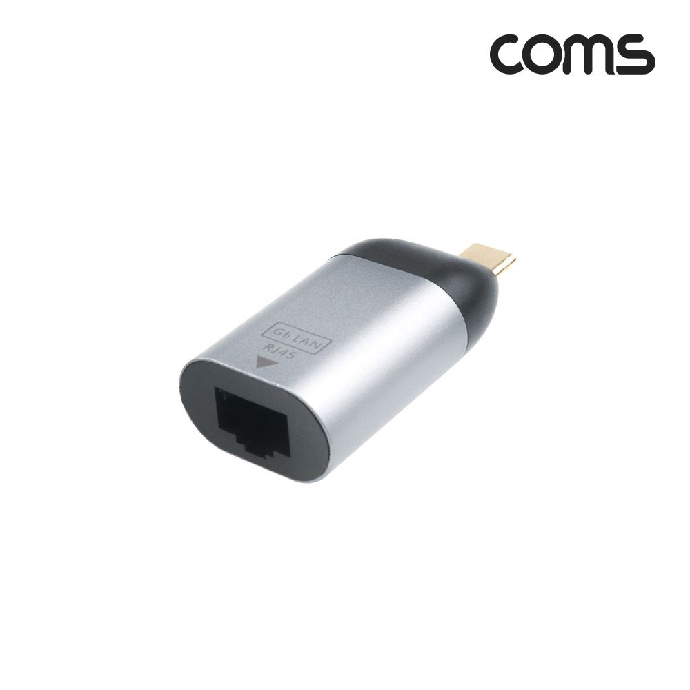 Coms USB 3.1 C타입컨버터Giga LAN 변환 젠더형