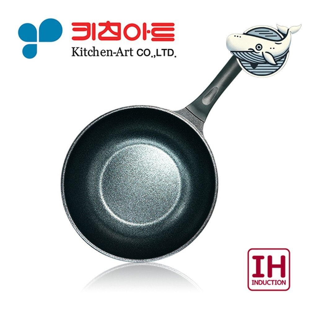 주방 필수 웍팬 28cm 스텐레스 볶음팬