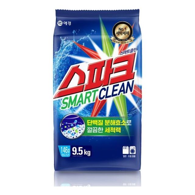 스파크 9.5kg