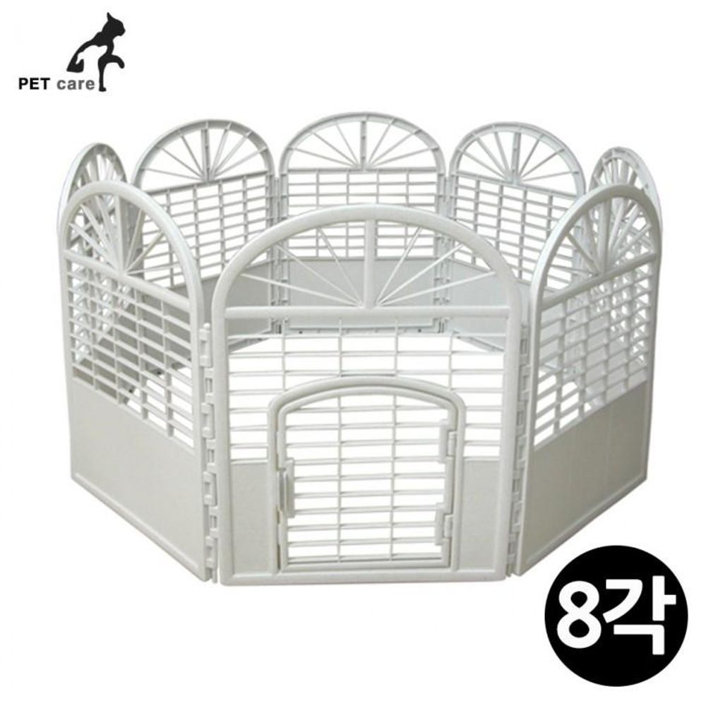 플라스틱 국도 (아이보리) 8각 이동장 울타리 운동장