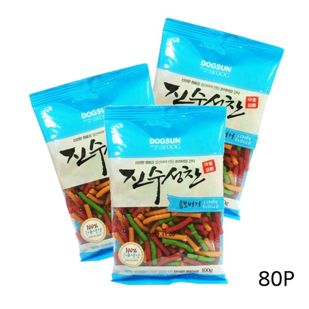 강아지 콤보 진수성찬 일상 버거 100g 80P 노즈워크