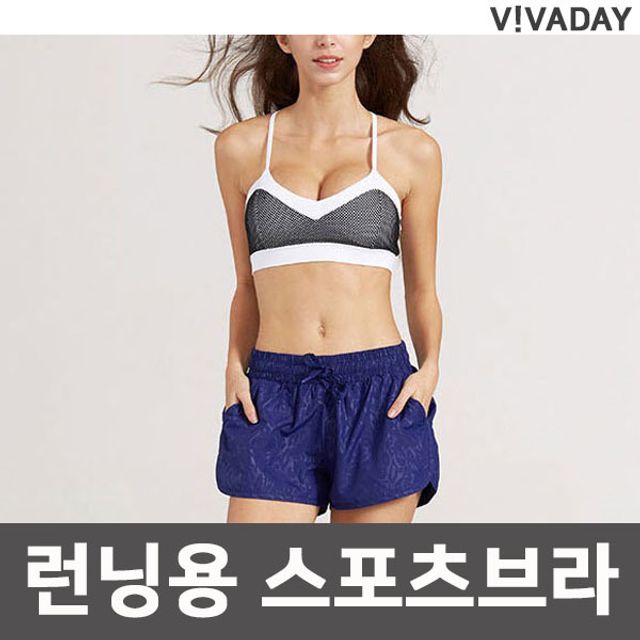 요가 VIVA-F10 런닝 트레이닝복 스포츠브