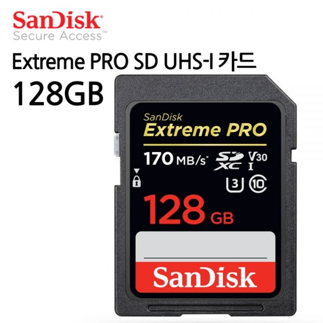 SanDisk sd카드 Extreme PRO SD UHS-I (128GB) 메모리