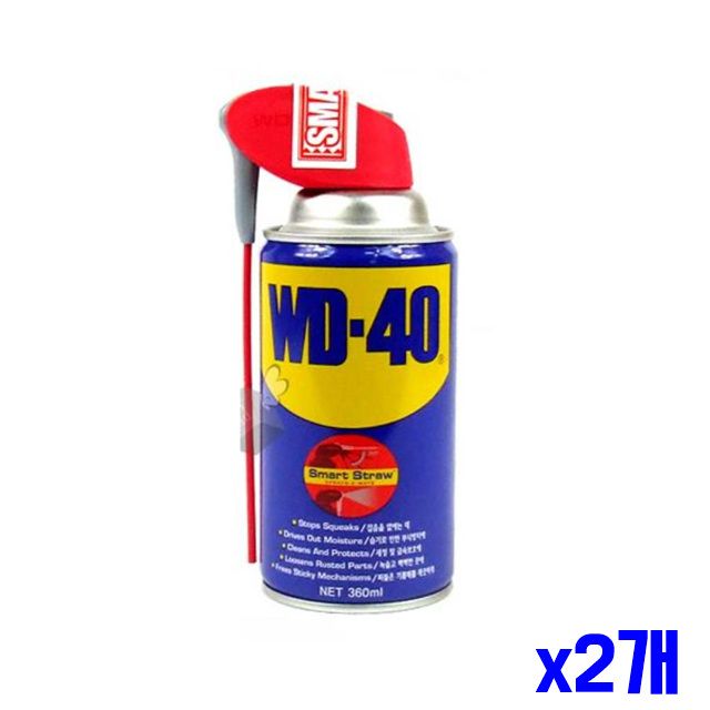 뿌리는 스프레이 다목적 x2개 윤활 오일 360ml 녹방지