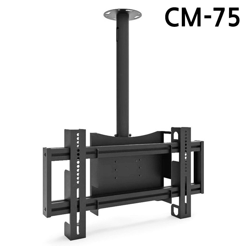 TV브라켓 천장형 CM-75 42-75in 블랙 거치대 마운트