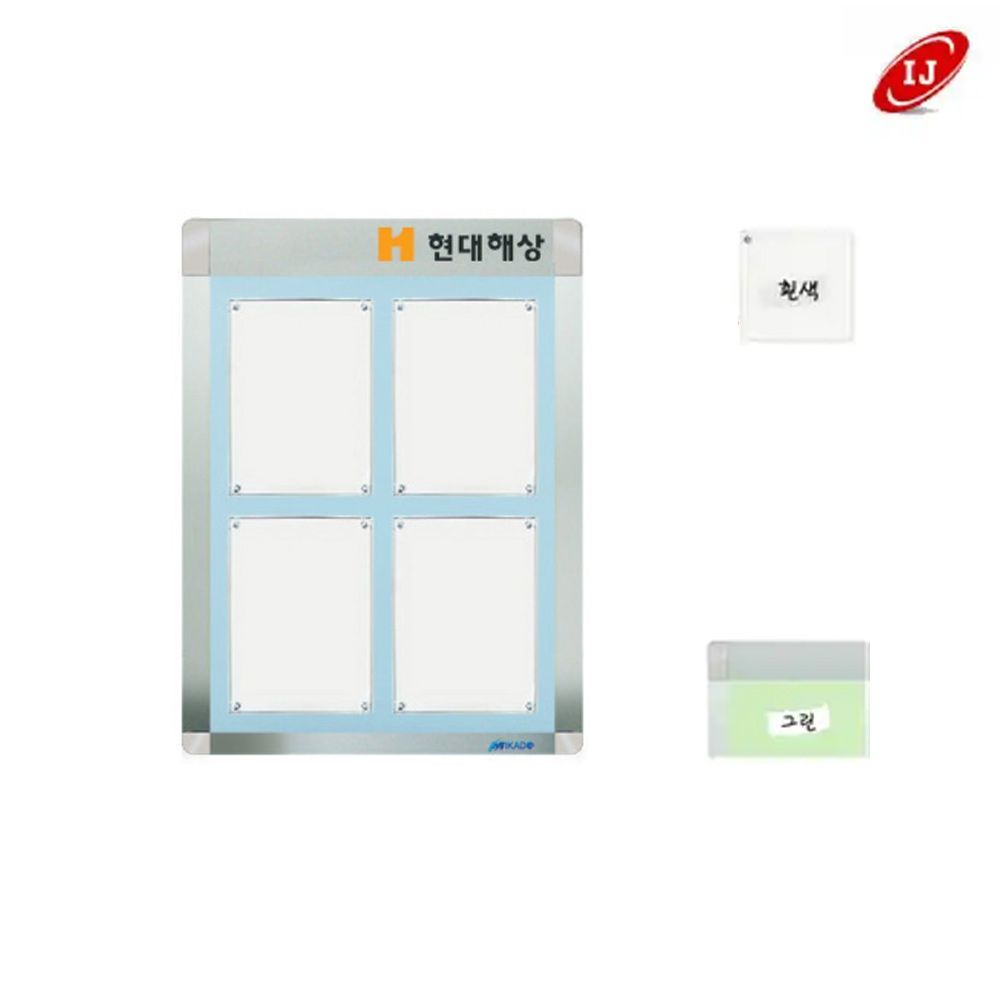 A 다보자석 로고 게시판 AML-A4-V4 세로 흰색/그린