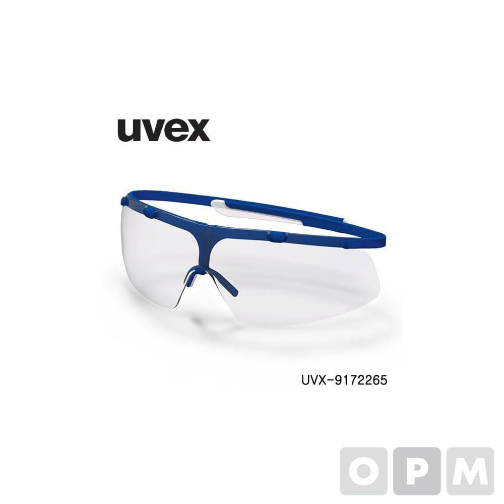 우벡스 선글라스 UVX-9172265 UV차단안경 UVEX 독일