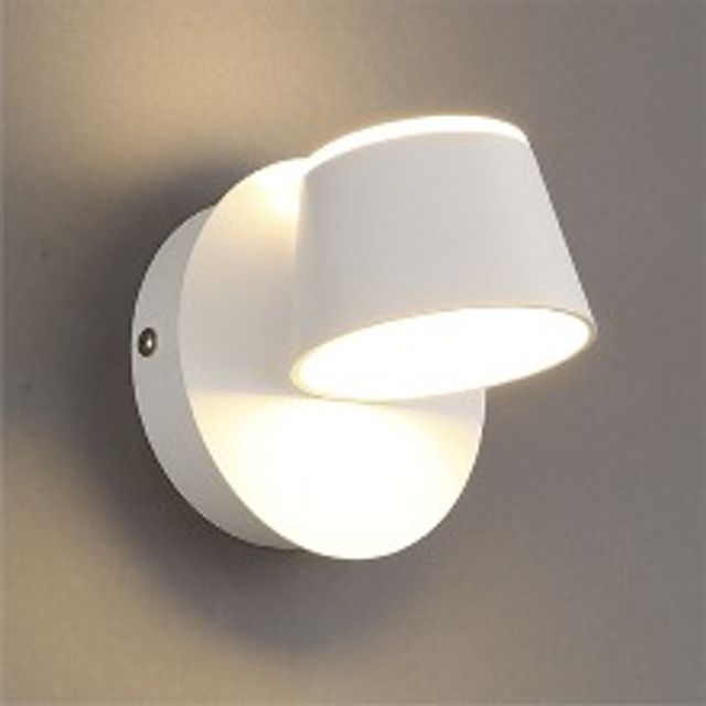 LED 에코 머그컵 1등 벽등 화이트 8W 플리커프리 복