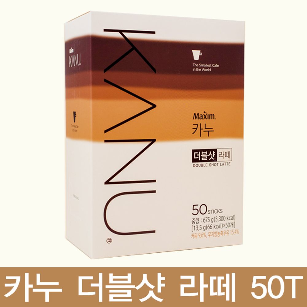 아이티알,LZ 맥심 카누 KANU 더블샷 라떼 50개입 커피 믹스