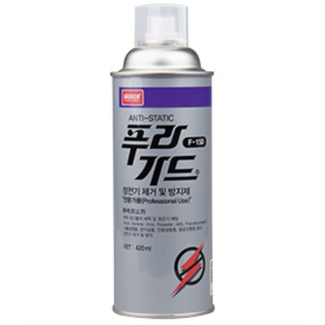 대전방지 스프레이 (20 EA) 450ml F-150 푸라가드(